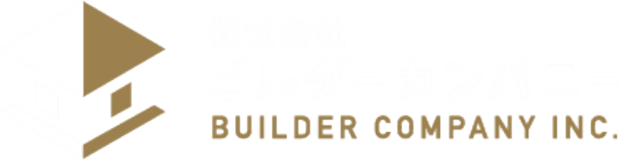 株式会社ビルダーカンパニー